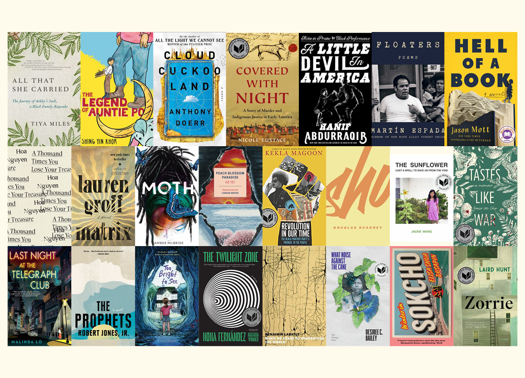 23 National Book Award Finalists 2021 